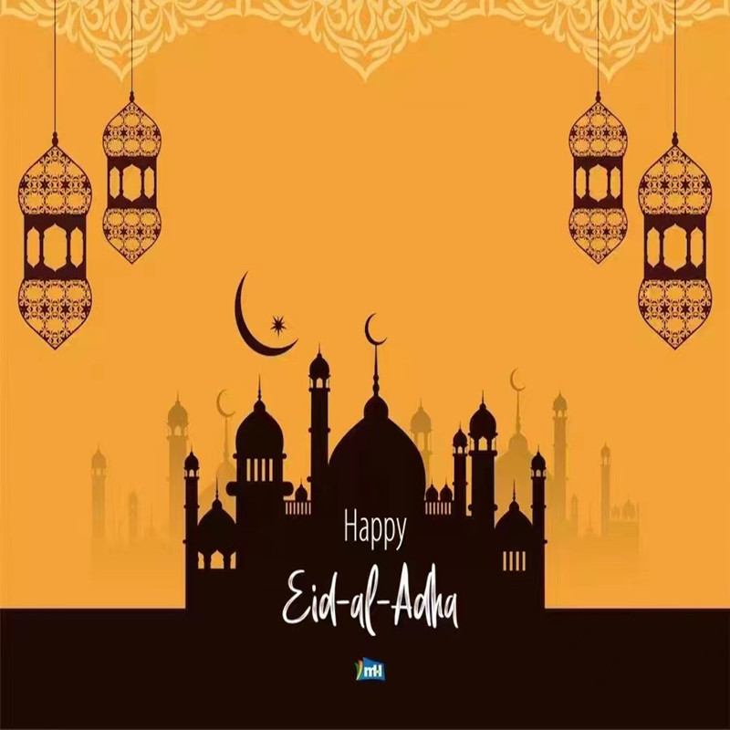 Happy Eid à tous mes amis musulmans.